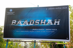 Filename=Baadshah_Muhurath_172.jpg
Filesize=201KiB
Dimensions=1000x666
Date added=Apr 03, 2014 Baadshah_Muhurath_172.jpg
