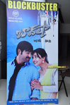 Filename=Baadshah_SM_066.jpg
Filesize=157KiB
Dimensions=700x1054
Date added=Apr 03, 2014 Baadshah_SM_066.jpg