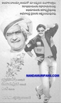 Filename=nbk001.jpg
Filesize=34KiB
Dimensions=400x670
Date added=Apr 03, 2014 nbk001.jpg