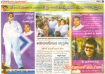 Filename=09-01.jpg
Filesize=126KiB
Dimensions=677x476
Date added=Apr 03, 2014 09-01.jpg