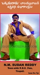 Filename=nbk_bday_add-__10_.jpg
Filesize=48KiB
Dimensions=320x600
Date added=Apr 03, 2014 nbk_bday_add-__10_.jpg
