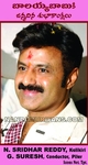 Filename=nbk_bday_add-__11_.jpg
Filesize=53KiB
Dimensions=320x600
Date added=Apr 03, 2014 nbk_bday_add-__11_.jpg