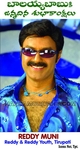 Filename=nbk_bday_add-__12_.JPG
Filesize=61KiB
Dimensions=320x600
Date added=Apr 03, 2014 nbk_bday_add-__12_.JPG