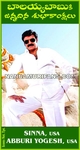 Filename=nbk_bday_add-__15_.jpg
Filesize=52KiB
Dimensions=320x600
Date added=Apr 03, 2014 nbk_bday_add-__15_.jpg