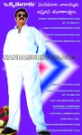 Filename=nbk_bday_add-__16_.jpg
Filesize=55KiB
Dimensions=366x600
Date added=Apr 03, 2014 nbk_bday_add-__16_.jpg