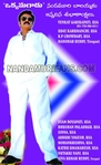 Filename=nbk_bday_add-__1_.jpg
Filesize=56KiB
Dimensions=366x600
Date added=Apr 03, 2014 nbk_bday_add-__1_.jpg