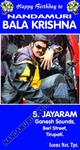 Filename=nbk_bday_add-__5_.JPG
Filesize=67KiB
Dimensions=320x600
Date added=Apr 03, 2014 nbk_bday_add-__5_.JPG