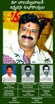 Filename=nbk_bday_add-__9_.JPG
Filesize=63KiB
Dimensions=320x600
Date added=Apr 03, 2014 nbk_bday_add-__9_.JPG