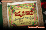 Filename=nbkbday07_0__224_.jpg
Filesize=128KiB
Dimensions=677x450
Date added=Apr 03, 2014 nbkbday07_0__224_.jpg