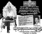 Filename=NBK_Ad006.jpg
Filesize=74KiB
Dimensions=548x442
Date added=Apr 03, 2014 NBK_Ad006.jpg