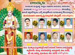Filename=NBK_Ad009.jpg
Filesize=119KiB
Dimensions=530x388
Date added=Apr 03, 2014 NBK_Ad009.jpg