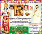 Filename=NBK_Ad013.jpg
Filesize=110KiB
Dimensions=533x433
Date added=Apr 03, 2014 NBK_Ad013.jpg