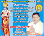 Filename=NBK_Ad015.jpg
Filesize=102KiB
Dimensions=531x431
Date added=Apr 03, 2014 NBK_Ad015.jpg