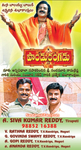 Filename=NBK_Ad018.jpg
Filesize=115KiB
Dimensions=386x713
Date added=Apr 03, 2014 NBK_Ad018.jpg