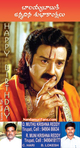 Filename=NBK_Ad019.jpg
Filesize=103KiB
Dimensions=384x712
Date added=Apr 03, 2014 NBK_Ad019.jpg