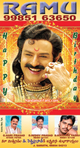 Filename=NBK_Ad020.jpg
Filesize=121KiB
Dimensions=385x713
Date added=Apr 03, 2014 NBK_Ad020.jpg