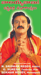Filename=NBK_Ad024.jpg
Filesize=96KiB
Dimensions=386x712
Date added=Apr 03, 2014 NBK_Ad024.jpg