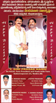 Filename=NBK_Ad025.jpg
Filesize=98KiB
Dimensions=385x712
Date added=Apr 03, 2014 NBK_Ad025.jpg