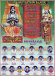 Filename=NBK_Ad027.jpg
Filesize=441KiB
Dimensions=800x1092
Date added=Apr 03, 2014 NBK_Ad027.jpg