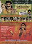 Filename=NBK_Ad029.jpg
Filesize=245KiB
Dimensions=700x947
Date added=Apr 03, 2014 NBK_Ad029.jpg