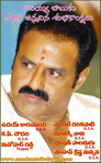 Filename=NBK_Ad030.jpg
Filesize=139KiB
Dimensions=534x866
Date added=Apr 03, 2014 NBK_Ad030.jpg