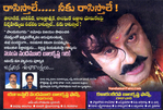 Filename=NBK_Ad033.jpg
Filesize=225KiB
Dimensions=801x542
Date added=Apr 03, 2014 NBK_Ad033.jpg