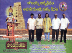 Filename=NBK_Ad035.jpg
Filesize=240KiB
Dimensions=800x593
Date added=Apr 03, 2014 NBK_Ad035.jpg