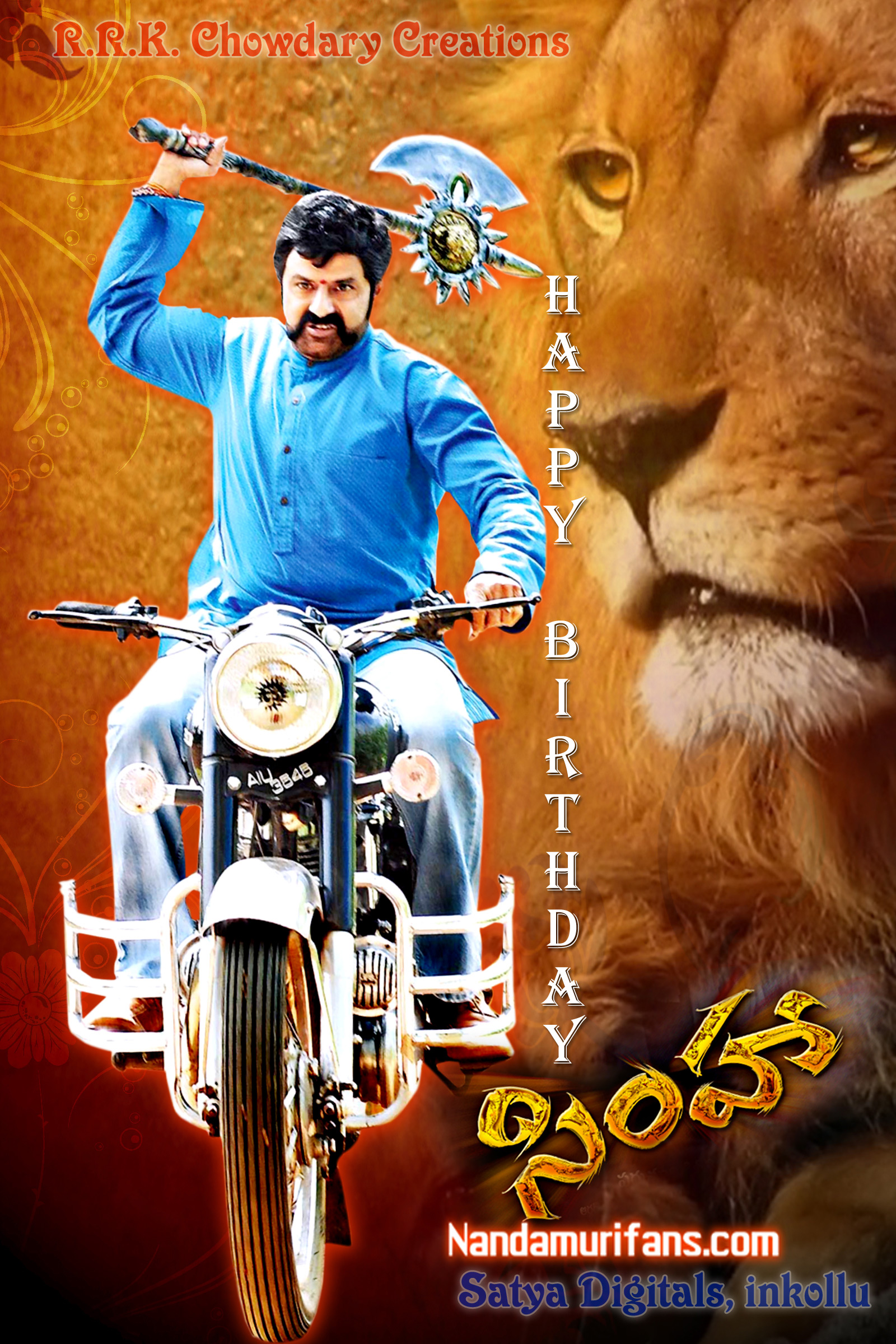 Balayya_Birth_2010_Ads_001ab.jpg