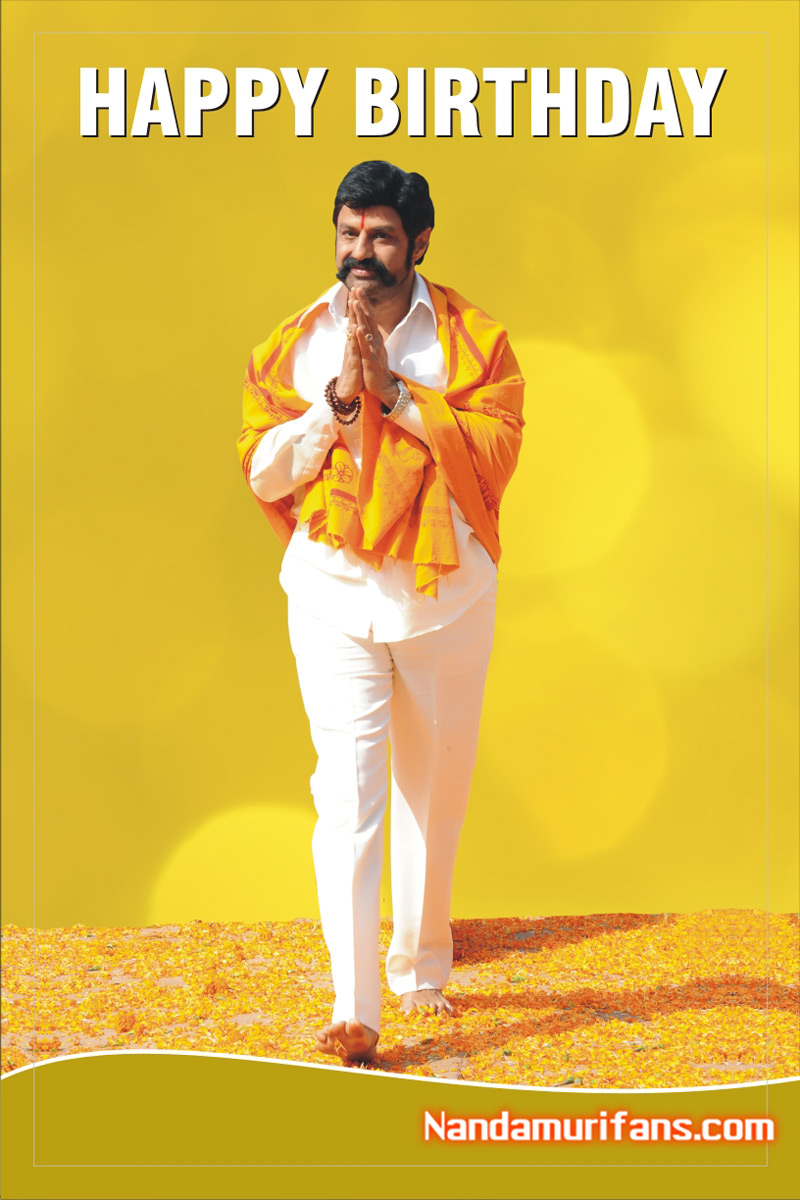 Balayya_Birth_2010_Ads_001o.jpg