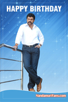 Balayya_Birth_2010_Ads_001g.jpg