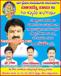 Filename=Balayya_Birth_2010_Ads_002ab.jpg
Filesize=51KiB
Dimensions=227x284
Date added=Apr 03, 2014 Balayya_Birth_2010_Ads_002ab.jpg
