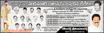 Filename=Balayya_Birth_2010_Ads_002ae.jpg
Filesize=82KiB
Dimensions=709x227
Date added=Apr 03, 2014 Balayya_Birth_2010_Ads_002ae.jpg