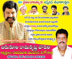 Filename=Balayya_Birth_2010_Ads_002af.jpg
Filesize=170KiB
Dimensions=722x587
Date added=Apr 03, 2014 Balayya_Birth_2010_Ads_002af.jpg