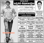 Filename=Balayya_Birth_2010_Ads_002o.jpg
Filesize=121KiB
Dimensions=600x582
Date added=Apr 03, 2014 Balayya_Birth_2010_Ads_002o.jpg