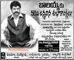 Filename=Balayya_Birth_2010_Ads_002q.jpg
Filesize=126KiB
Dimensions=598x487
Date added=Apr 03, 2014 Balayya_Birth_2010_Ads_002q.jpg