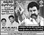 Filename=Balayya_Birth_2010_Ads_002t.jpg
Filesize=99KiB
Dimensions=602x490
Date added=Apr 03, 2014 Balayya_Birth_2010_Ads_002t.jpg