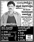 Filename=Balayya_Birth_2010_Ads_002z.jpg
Filesize=32KiB
Dimensions=227x284
Date added=Apr 03, 2014 Balayya_Birth_2010_Ads_002z.jpg