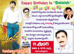 Filename=Balayya_Birth_2010_Ads_15.jpg
Filesize=58KiB
Dimensions=349x256
Date added=Apr 03, 2014 Balayya_Birth_2010_Ads_15.jpg