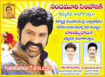 Filename=Balayya_Birth_2010_Ads_18.jpg
Filesize=58KiB
Dimensions=349x256
Date added=Apr 03, 2014 Balayya_Birth_2010_Ads_18.jpg