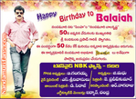 Filename=Balayya_Birth_2010_Ads_21.jpg
Filesize=61KiB
Dimensions=350x256
Date added=Apr 03, 2014 Balayya_Birth_2010_Ads_21.jpg