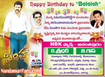 Filename=Balayya_Birth_2010_Ads_24.jpg
Filesize=63KiB
Dimensions=349x256
Date added=Apr 03, 2014 Balayya_Birth_2010_Ads_24.jpg