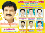 Filename=Balayya_Birth_2010_Ads_26.jpg
Filesize=57KiB
Dimensions=349x256
Date added=Apr 03, 2014 Balayya_Birth_2010_Ads_26.jpg