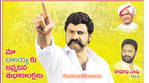 Filename=Balayya_Birth_2010_Ads_31.jpg
Filesize=244KiB
Dimensions=929x517
Date added=Apr 03, 2014 Balayya_Birth_2010_Ads_31.jpg