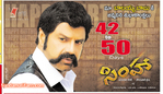 Filename=Balayya_Birth_2010_Ads_33.jpg
Filesize=249KiB
Dimensions=918x530
Date added=Apr 03, 2014 Balayya_Birth_2010_Ads_33.jpg