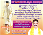 Filename=Balayya_Birth_2010_Ads_35.jpg
Filesize=88KiB
Dimensions=437x355
Date added=Apr 03, 2014 Balayya_Birth_2010_Ads_35.jpg