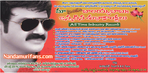 Filename=Balayya_Birth_2010_Ads_38.jpg
Filesize=168KiB
Dimensions=729x359
Date added=Apr 03, 2014 Balayya_Birth_2010_Ads_38.jpg