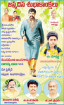 Filename=nbk_2011bdayads_01.jpg
Filesize=216KiB
Dimensions=550x901
Date added=Apr 03, 2014 nbk_2011bdayads_01.jpg