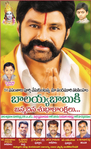 Filename=nbk_2011bdayads_02.jpg
Filesize=167KiB
Dimensions=550x903
Date added=Apr 03, 2014 nbk_2011bdayads_02.jpg