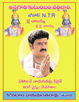 Filename=nbk_2011bdayads_03.jpg
Filesize=195KiB
Dimensions=550x710
Date added=Apr 03, 2014 nbk_2011bdayads_03.jpg