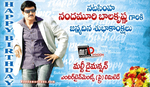 Filename=nbk_2011bdayads_07.jpg
Filesize=164KiB
Dimensions=800x464
Date added=Apr 03, 2014 nbk_2011bdayads_07.jpg